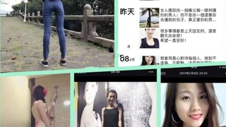 KBJ ASIAN AMATEUR 2017092904 KBJ ASIAN AMATEUR 2017092904