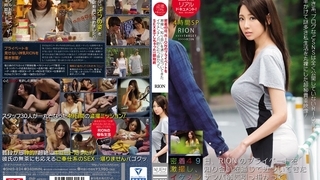 盗撮リアルドキュメント!密着49日、RIONのプライベートを激撮し、知り合いを通じて近づいてきたイケメンナンパ師に引っ掛かって、SEXまでしちゃった一部始終 SNIS-824 盗撮リアルドキュメント!密着49日、RIONのプライベートを激撮し、知り合いを通じて近づいてきたイケメンナンパ師に引っ掛かって、SEXまでしちゃった一部始終 SNIS-824