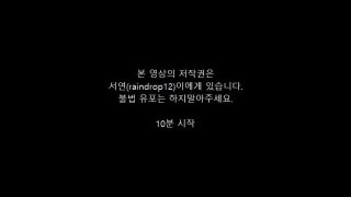 BJ_17090911 BJ_17090911