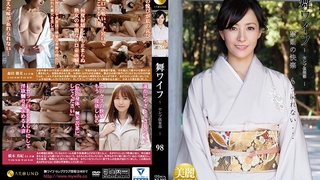 -- ARSO-17098 舞ワイフ ~セレブ倶楽部~ 98 - 1 -- ARSO-17098 舞ワイフ ~セレブ倶楽部~ 98 - 1