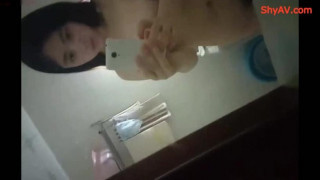 Taiwan Student Webcam Tease Taiwan Student Webcam Tease