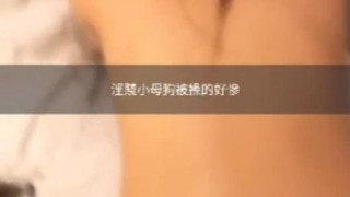 台灣model羽沫_5 台灣model羽沫_5