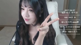 HYENA - KBJ KOREAN WEBCAM 2017041211 HYENA - KBJ KOREAN WEBCAM 2017041211