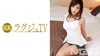 259LUXU 大沢莉奈 26歳 ピアノ講師 ラグジュTV222 259LUXU-222 259LUXU 大沢莉奈 26歳 ピアノ講師 ラグジュTV222 259LUXU-222