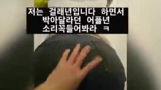 tittyandass tittyandass