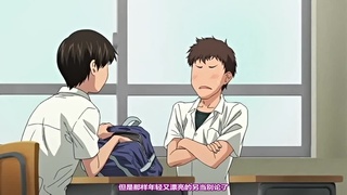 穴の奥のいい秘部（ところ）-穴の奥のいい秘部（ところ） 1 ［流一本］