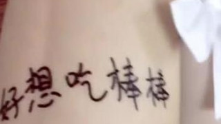 口亨 口亨