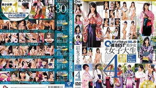 美少女素人女子大生スーパー・ベスト・コレクションSPECIAL4時間 ONEB-008 美少女素人女子大生スーパー・ベスト・コレクションSPECIAL4時間 ONEB-008