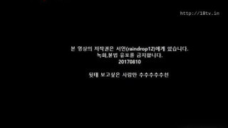 Korean Bj 2123 Korean Bj 2123