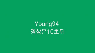 광고 팔로워들 다 자름 광고 팔로워들 다 자름