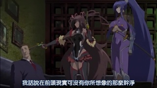 対魔忍ユキカゼ #01 ユキカゼ編(中) 対魔忍ユキカゼ #01 ユキカゼ編(中)