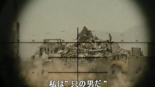 壁 2017 壁 2017