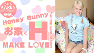 Huney Bunny お家でH MAKE LOVE Karen / カレン Kin8tengoku 1748 Huney Bunny お家でH MAKE LOVE Karen / カレン Kin8tengoku 1748