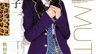 tek-094 HD NUMBER 01 松田美子 tek-094 HD NUMBER 01 松田美子