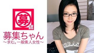 261ARA-202 みゆき 22歳 大学生 261ARA-202 みゆき 22歳 大学生