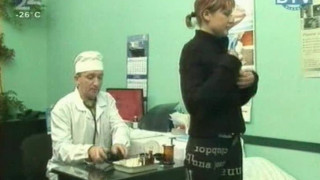 Naked and Funny - 30 Naked and Funny - 30