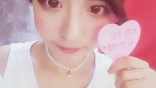 食色性也 食色性也