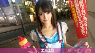 200GANA-1512 コスプレカフェナンパ 29 200GANA-1512 コスプレカフェナンパ 29