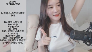 KBJ KOREAN BJ 2017101104
