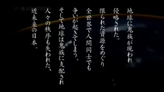 日本古老傳說色情版!敏感雪女大崩壞!桃太郎把女生修理到哀哀叫:絕佳爽片! 日本古老傳說色情版!敏感雪女大崩壞!桃太郎把女生修理到哀哀叫:絕佳爽片!
