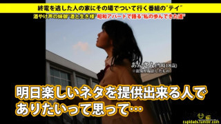 277DCV-061