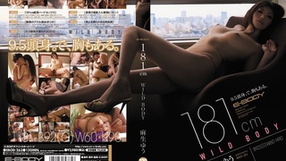 EBOD-263 181cm WILD BODY EBOD-263 181cm WILD BODY