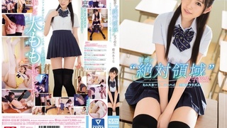 魅惑の‘絶対領域’女子校生 ミニスカート、ニーハイ、生脚チラリズム。 橋本ありな SSNI-036 魅惑の‘絶対領域’女子校生 ミニスカート、ニーハイ、生脚チラリズム。 橋本ありな SSNI-036
