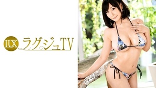 259LUXU-853 ラグジュTV 825 真宮つぐみ 33歳 元インテリアコーディネーター 259LUXU-853 ラグジュTV 825 真宮つぐみ 33歳 元インテリアコーディネーター