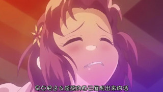 龍堂寺士門の淫謀 前編 性奴隷調教[中文字幕]