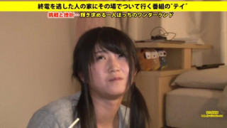 277DCV-050 277DCV-050