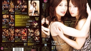 IPTD-201 ダブル マンイーター[男喰い]天衣みつ＆乃亜 B