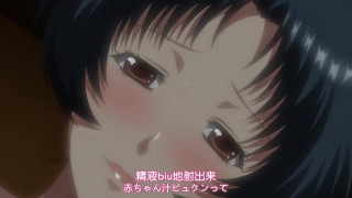 肉番 - 5 肉番 - 5