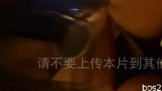 [國語露臉]你想怎麼幹就怎麼幹～好色系花主動跨上扭動！！（有影）