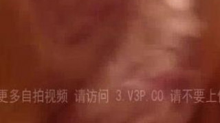 粉红衣 粉红衣