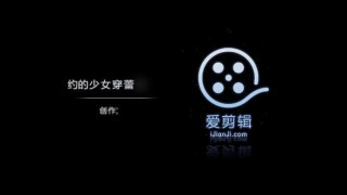 约的少女穿蕾丝内衣 约的少女穿蕾丝内衣