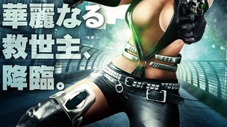 未来刑事ジェシカ RADD-009 未来刑事ジェシカ RADD-009