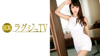 259LUXU-767 ラグジュTV 727 259LUXU-767 ラグジュTV 727