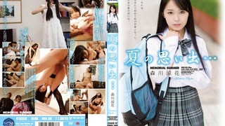 SHKD-586 夏の思い出… 森川涼花 SHKD-586 夏の思い出… 森川涼花