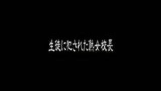 《五十路,レイプ,中出し》本気で嫌がる熟女に興奮した男がだらしない身体を凌辱しまくる 《五十路,レイプ,中出し》本気で嫌がる熟女に興奮した男がだらしない身体を凌辱しまくる