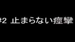 熟女 潮吹き パンスト 黒パンスト 手マン 熟女 潮吹き パンスト 黒パンスト 手マン