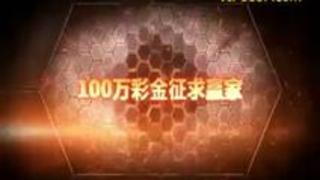 スーパーガチンコ全裸レズバトル R...