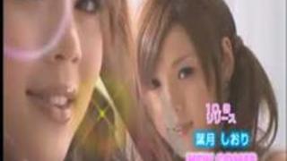 リオ性生活3 リオ性生活3