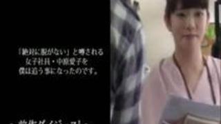 史上最高恥ずかしがりSOD女子社員 不安と興奮でずっと手をぎゅっとしてるドキドキ涙目初SEXを撮影出来ました! Webプロモーショ… 史上最高恥ずかしがりSOD女子社員 不安と興奮でずっと手をぎゅっとしてるドキドキ涙目初SEXを撮影出来ました! Webプロモーショ…