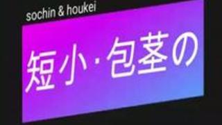 【無修正】自撮りオナニー3人娘.mp4 【無修正】自撮りオナニー3人娘.mp4