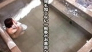ジャップ温泉若い温泉 ジャップ温泉若い温泉