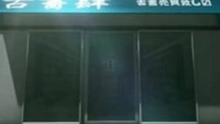 【お姉さんバック】黒髪美人なエロい巨乳のお姉さんのバックエロアニメプレイ動画!【xvideos動画】 【お姉さんバック】黒髪美人なエロい巨乳のお姉さんのバックエロアニメプレイ動画!【xvideos動画】