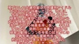 日本のセックスレスリング 日本のセックスレスリング