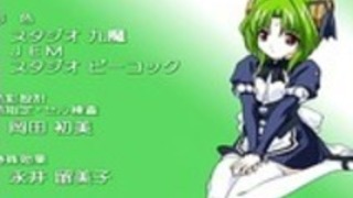 超昂天使エスカレイヤー - 02 超昂天使エスカレイヤー - 02