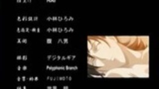 山姫なしミ01 山姫なしミ01
