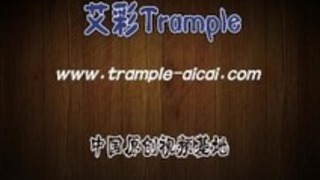 中国のフットスレーブ